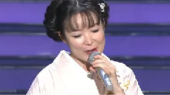 田川寿美 - 夜来香