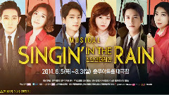 少女时代,Super Junior,EXO - Musical [SINGIN IN THE RAIN]