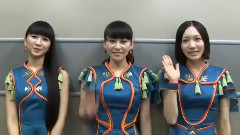 Perfume - Cling Cling