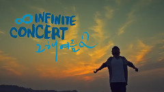 Infinite - 