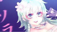 gumi - 乙女花伝☆ジャパネスク