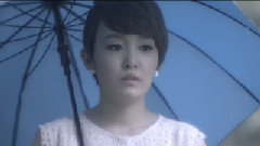 Younha - 雨伞