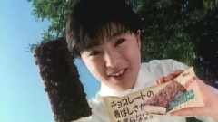 酒井法子 - CF傑作集