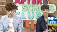 Infinite - After School Club