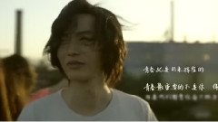 李健 - 青春再见