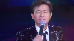 郑少秋 - 轮流转
