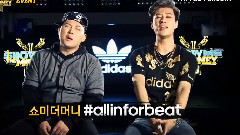 Swings,San E - All In For Beat