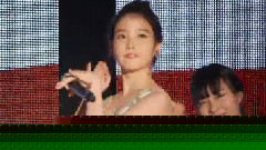 IU - 粉红色高跟鞋