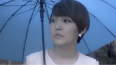 Younha - 雨伞