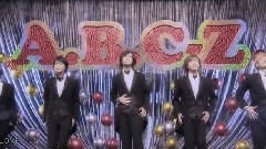 A.B.C-Z - ずっとLOVE