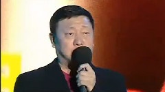 韩磊 - 潮涌东方