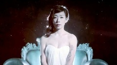 林忆莲 - 盖亚