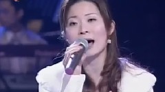 情深深