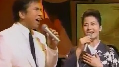 坂本冬美,布施明 - 浪花恋しぐれ