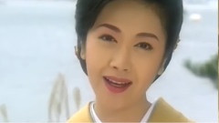 伍代夏子 - 港恋呗