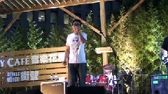 马念先 - 写一首情歌給我