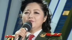 赵秀兰 - 梦圆
