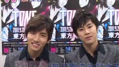 东方神起 - あさです专辑TONE宣传番组
