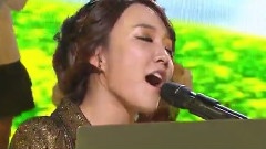 Younha - Butterfly