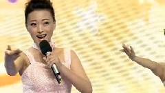 华语群星 - 美丽三明谁不爱