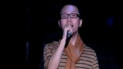 李玉刚 - 相约九八
