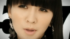 Perfume - 575
