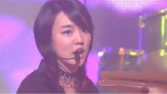 Younha - Audition