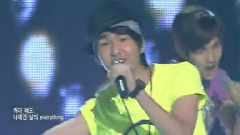 SHINee - 姐姐真漂亮