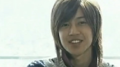 SS501 - 胆小鬼