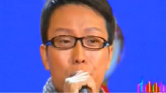 李玉刚 - 故乡是北京