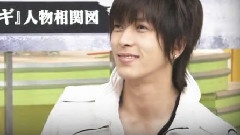 山下智久 - Secret Base ~君がくれたもの~ 饭制版