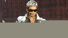 Rain - I Am Coming