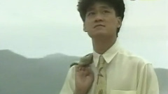 群星 - 东方之珠