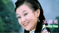 宋祖英 - 龙船调