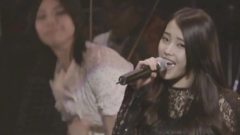 IU - Good Day
