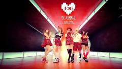 f(x) - Rum Pum Pum Pum
