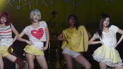 Hello Venus - Hello