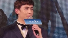 Nichkhun(2PM) - <一又二分之一的夏天> 新闻发布会 Nichkhun尼坤秀中文