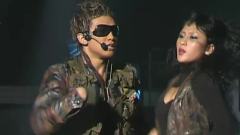Rain - I'm Coming