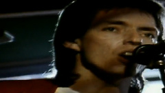 The Jam - Start