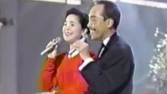 邓丽君,谷村新司 - 男と女に戻る時