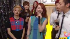 f(x),BEAST - 待机室采访