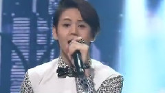 BEAST - I'm Sorry
