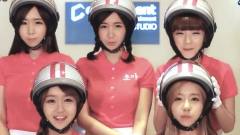 Crayon Pop - 全民大富翁 For Kakao Crayon Pop UCC影像