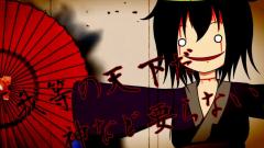 初音未来,镜音双子,gumi,VOCALOID家族 - 死凶天邪鬼