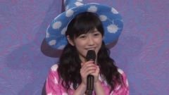 渡边麻友 - 渡辺麻友登場!