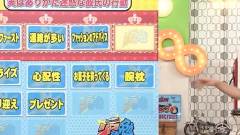 関ジャニ∞ - ジャニ勉