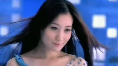 谭晶 - 美梦成真