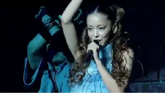 安室奈美惠 - Alarm