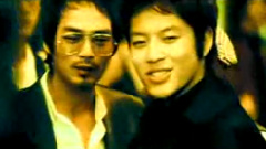SE7EN - All Night